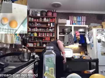 Cookieliquor May 17, 2025 Chaturbate stream image