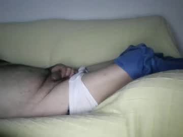 Jesuslove27 May 17, 2025 Chaturbate stream image