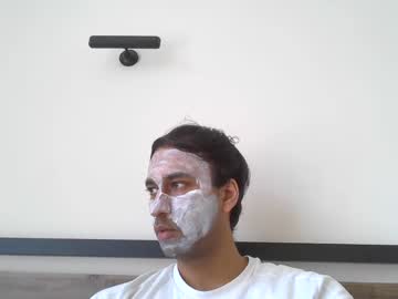 Tease_Master69 May 17, 2025 Chaturbate stream image