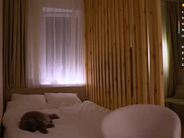 Im_Milla May 17, 2025 Chaturbate stream image