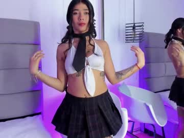 Paulinarossee May 17, 2025 Chaturbate stream image