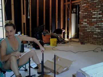 Peppermintdusty May 17, 2025 Chaturbate stream image