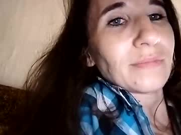 Danaxsmile May 17, 2025 Chaturbate stream image