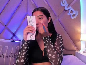 Emilybutterfly1 May 17, 2025 Chaturbate stream image