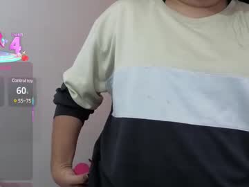 Gaby__Howards May 17, 2025 Chaturbate stream image