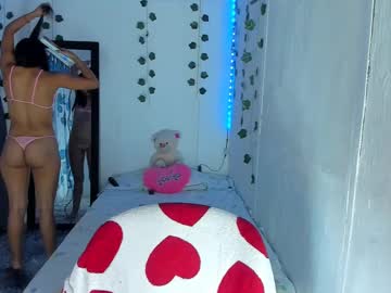 Meli07_ May 17, 2025 Chaturbate stream image
