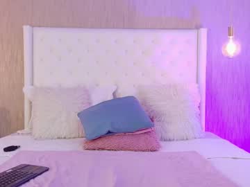 Alehia_Parker May 17, 2025 Chaturbate stream image