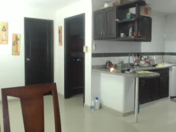 Gregory_X May 17, 2025 Chaturbate stream image