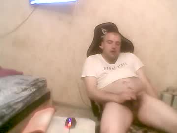Fgdfgdfgdfgdfgdfgd2222 May 18, 2025 Chaturbate stream image