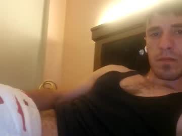 Joee255 May 18, 2025 Chaturbate stream image