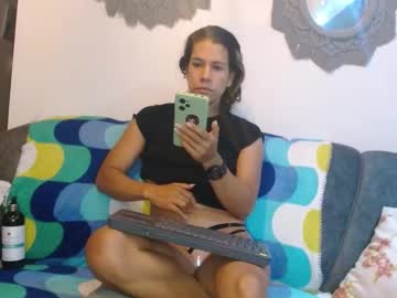 Vanessa_Aniston83 May 18, 2025 Chaturbate stream image