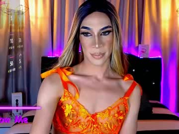 Camila_Hoottie stream photo from May 18, 2025