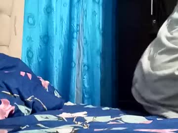 Gigix1 May 18, 2025 Chaturbate stream image