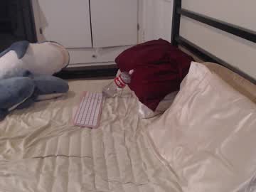Yokaigirl May 18, 2025 Chaturbate stream image