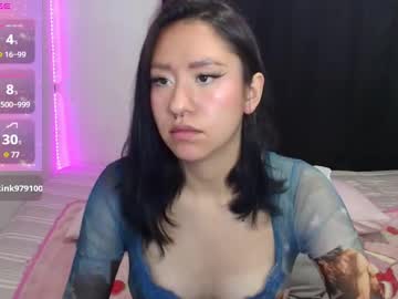 Anne_Nicholson May 18, 2025 Chaturbate stream image