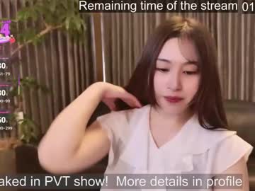 Satomi_Japan May 18, 2025 Chaturbate stream image