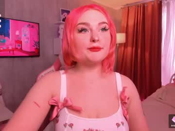 Call_Me_An May 18, 2025 Chaturbate stream image