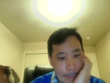 Chsiao May 18, 2025 Chaturbate stream image