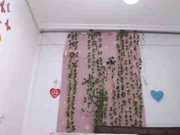 Shopiagarcia_ May 18, 2025 Chaturbate stream image