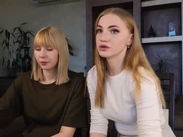 Dieragellings May 18, 2025 Chaturbate stream image