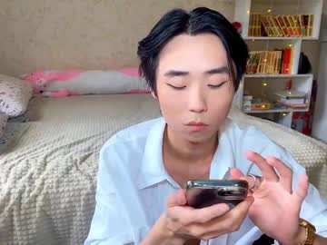 Miti_121 May 18, 2025 Chaturbate stream image