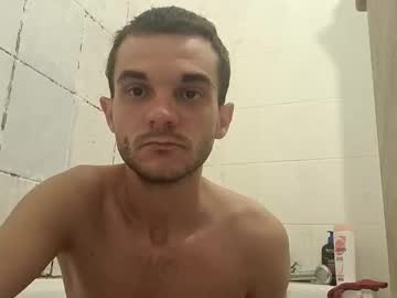 Samri91 May 18, 2025 Chaturbate stream image