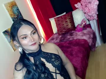 Urdreamblackgirl May 18, 2025 Chaturbate stream image