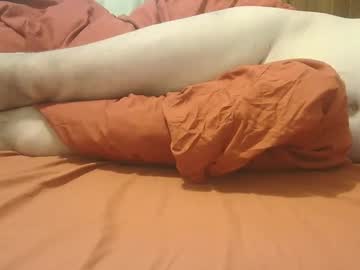 69sumin May 18, 2025 Chaturbate stream image