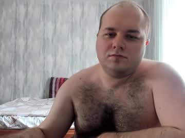 Big_Fat_Guy1992 May 18, 2025 Chaturbate stream image