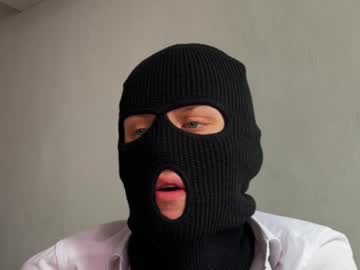 Cum4mikeyy May 18, 2025 Chaturbate stream image