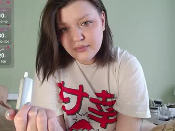 Diamond_Remy May 18, 2025 Chaturbate stream image