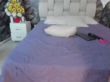 King_Brihana May 18, 2025 Chaturbate stream image