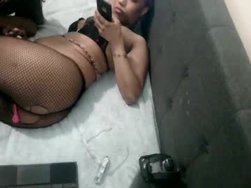Nanisweets11 May 18, 2025 Chaturbate stream image