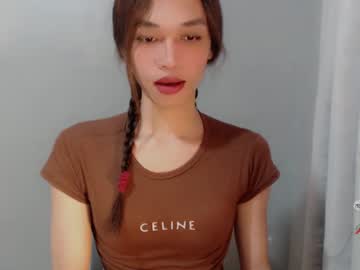 Sunshine_Pinay May 18, 2025 Chaturbate stream image