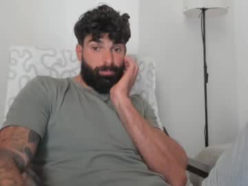 Cuteeboy May 18, 2025 Chaturbate stream image