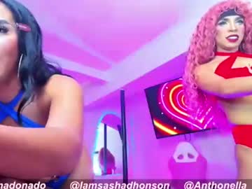 Sexydollsxxxx May 18, 2025 Chaturbate stream image