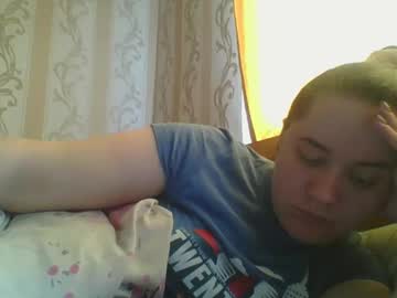 Teasequiet888 May 18, 2025 Chaturbate stream image