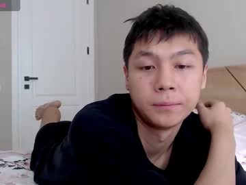 Respirra May 18, 2025 Chaturbate stream image
