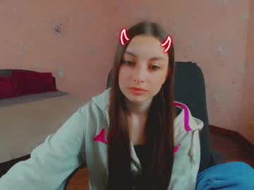 Woowsara May 18, 2025 Chaturbate stream image