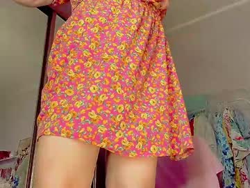 Msfiery May 18, 2025 Chaturbate stream image