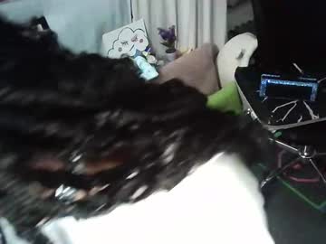 Ashledaniella May 18, 2025 Chaturbate stream image