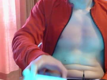 Frame_Tamer888 May 18, 2025 Chaturbate stream image