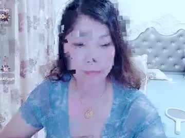 Shirleyni May 18, 2025 Chaturbate stream image
