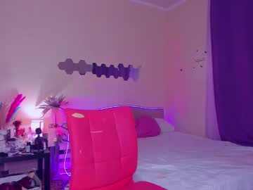Emmaabramson May 18, 2025 Chaturbate stream image