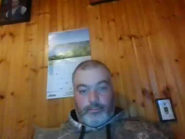 Babybaby83 May 18, 2025 Chaturbate stream image