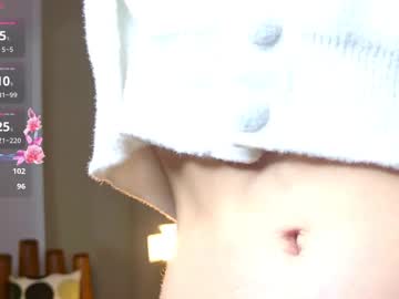 Girl_From_A_Dream May 18, 2025 Chaturbate stream image