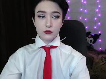 Milanathorn May 18, 2025 Chaturbate stream image