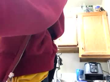 Phildoesart May 18, 2025 Chaturbate stream image
