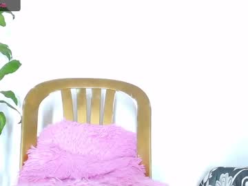 Exotiic_Sara May 18, 2025 Chaturbate stream image