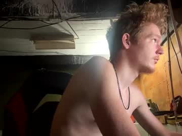 Freakygrinds May 18, 2025 Chaturbate stream image